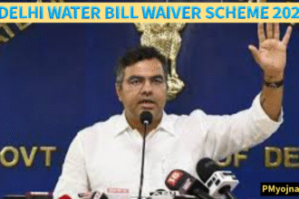Delhi Water Bill Waiver Scheme 2025