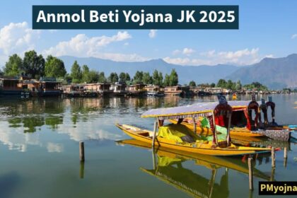 Anmol Beti Yojana JK 2025