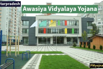 Awasiya Vidyalaya Yojana f