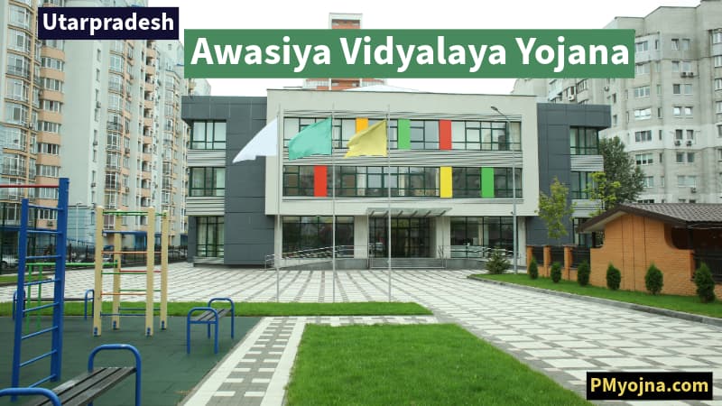 Awasiya Vidyalaya Yojana f