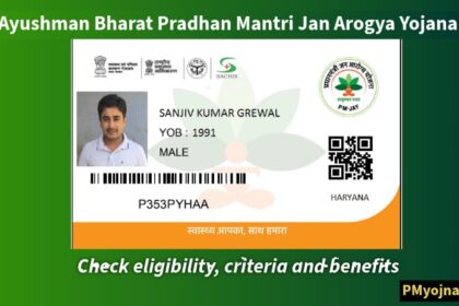 Ayushman Bharat Pradhan Mantri Jan Arogya Yojana