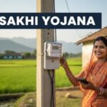 Bijli Sakhi Yojana