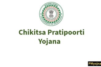 Chikitsa Pratipoorti Yojana