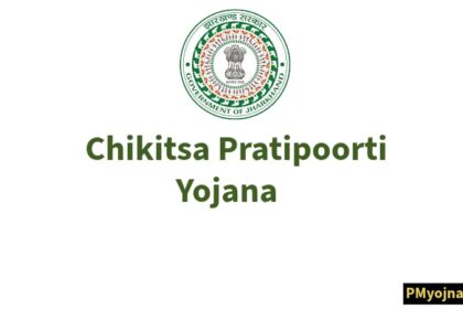 Chikitsa Pratipoorti Yojana