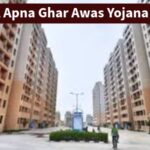 DDA Apna Ghar Awas Yojana 2025: