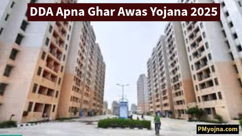 DDA Apna Ghar Awas Yojana 2025:
