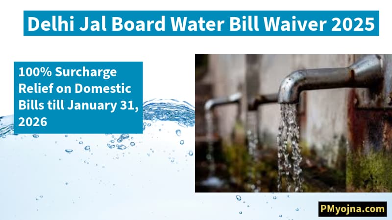 Delhi Jal Board Water Bill Waiver 2025