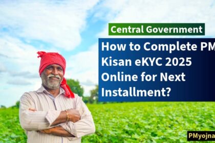 How to Complete PM Kisan eKYC