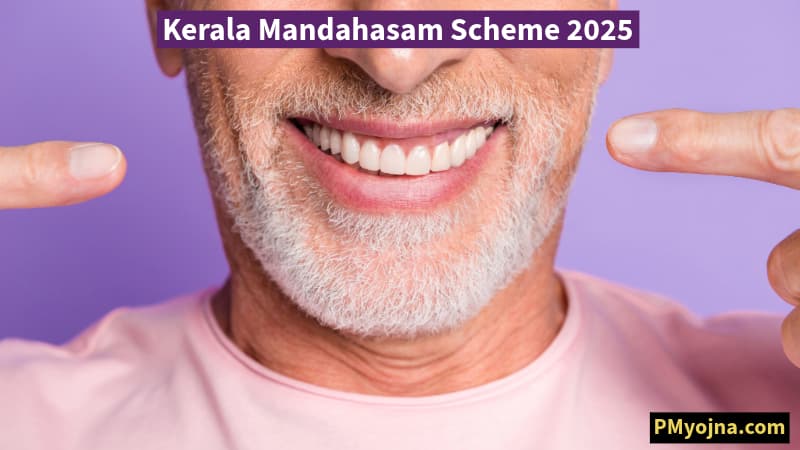 Kerala Mandahasam Scheme 2025