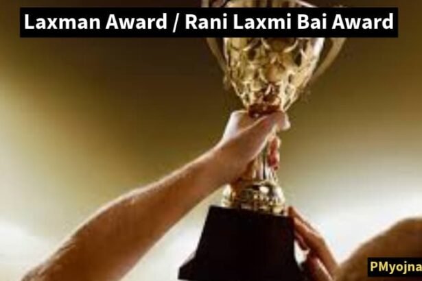 Laxman Award / Rani Laxmi Bai Award – Uttar Pradesh