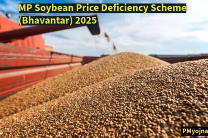 MP Soybean Price Deficiency Scheme (Bhavantar) 2025 [