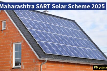 Maharashtra SMART Solar Scheme 2025