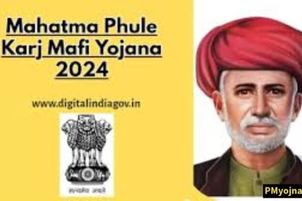 Mahatma Jyotiba Phule Shetkari Karj Mukti Yojana 2025