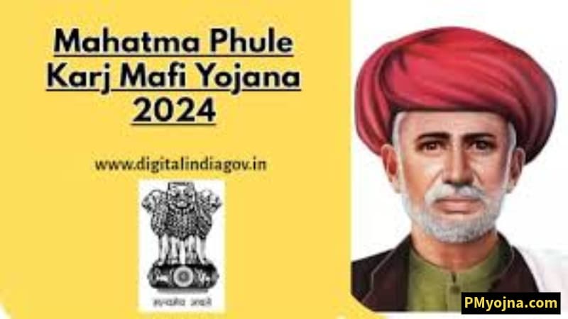 Mahatma Jyotiba Phule Shetkari Karj Mukti Yojana 2025