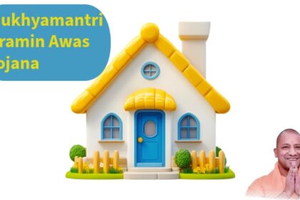 Mukhyamantri Gramin Awas Yojana