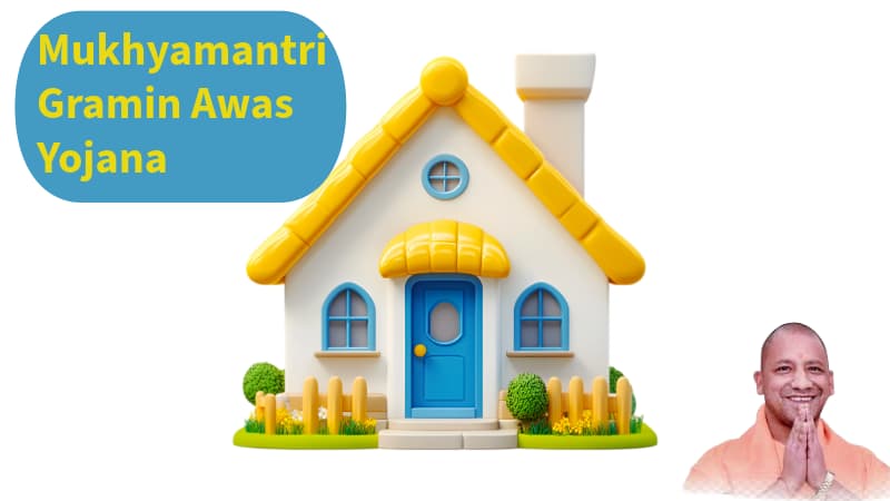 Mukhyamantri Gramin Awas Yojana