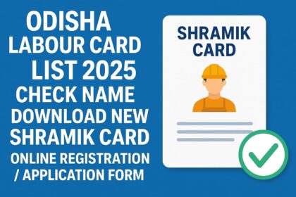Odisha Labour Card 2025