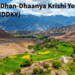 PM Dhan-Dhaanya Krishi Yojana (PMDDKY) 2025