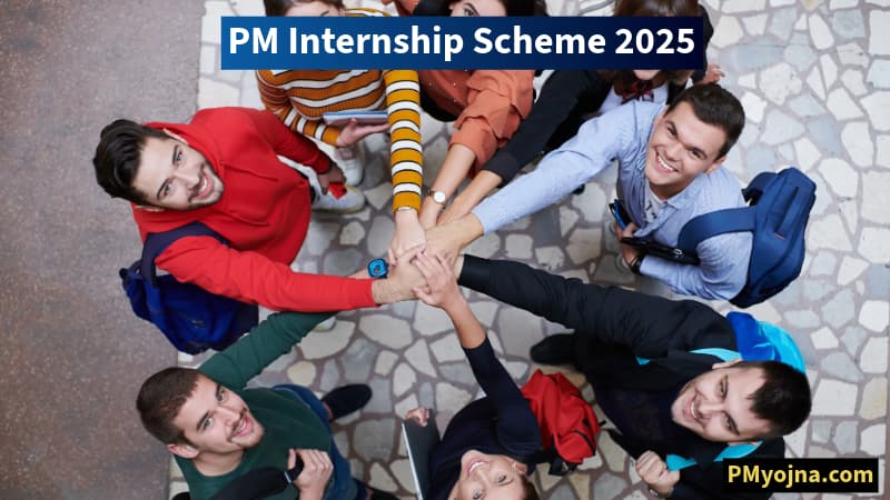 PM Internship Scheme 2025