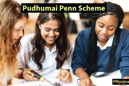 Pudhumai Penn Scheme