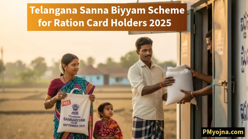 Telangana Sanna Biyyam Scheme for Ration Card Holders 2025 –