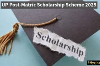 UP Post-Matric Scholarship Scheme 2025