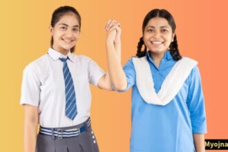 CBSE Udaan Scheme: Complete guide 2025