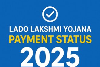 Haryana Lado Lakshmi Yojana 2025