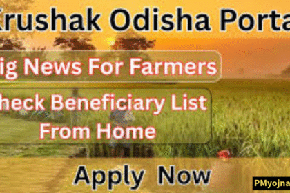 Krushak Odisha Registration 2025