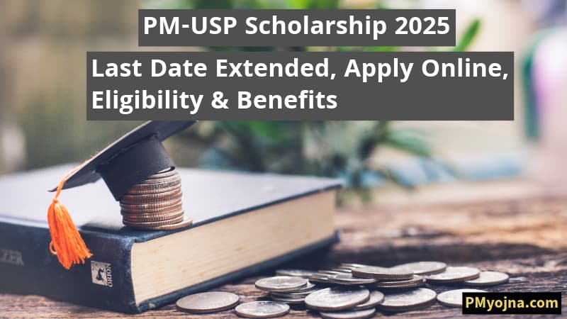 PM-USP Scholarship 2025