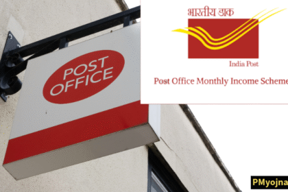 Post Office Monthly Income Scheme