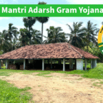 Pradhan Mantri Adarsh Gram Yojana (PMAGY)