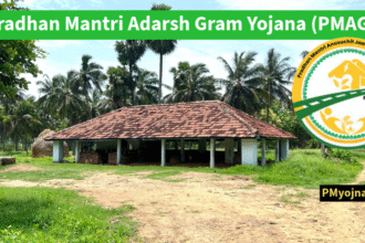 Pradhan Mantri Adarsh Gram Yojana (PMAGY)
