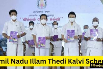 Tamil Nadu Illam Thedi Kalvi Scheme 2025