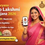 Haryana Lado Lakshmi Yojana 2026 Lado Lakshmi Yojana Haryana Deen Dayal Lado Lakshmi Yojana Lado Lakshmi Yojana Online Apply Lado Lakshmi Yojana App Download Haryana Women Scheme 2026