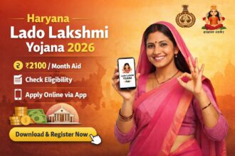 Haryana Lado Lakshmi Yojana 2026 Lado Lakshmi Yojana Haryana Deen Dayal Lado Lakshmi Yojana Lado Lakshmi Yojana Online Apply Lado Lakshmi Yojana App Download Haryana Women Scheme 2026