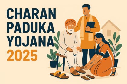 Charan Paduka Yojana 2025