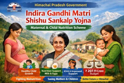 Indira Gandhi Matri Shishu Sankalp Yojna Himachal Pradesh
