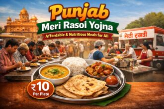 Punjab Meri Rasoi Yojna Affordable Food Scheme