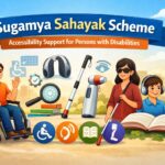 ALIMCO assistive devices scheme Social welfare schemes for disabled Subsidy for hearing aids India Prosthetic limb government scheme