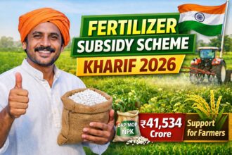 Fertilizer Subsidy Scheme