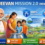 Jal Jeevan Mission 2.0 (New Phase) latest Update