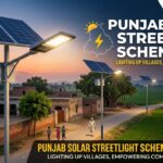 Punjab Solar Streetlight Scheme 2026